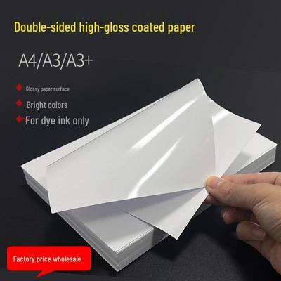 Фотобумага A4/A3, двусторонняя, глянцевая, 120 г/230 г/300 г, для настольных календарей и визиток