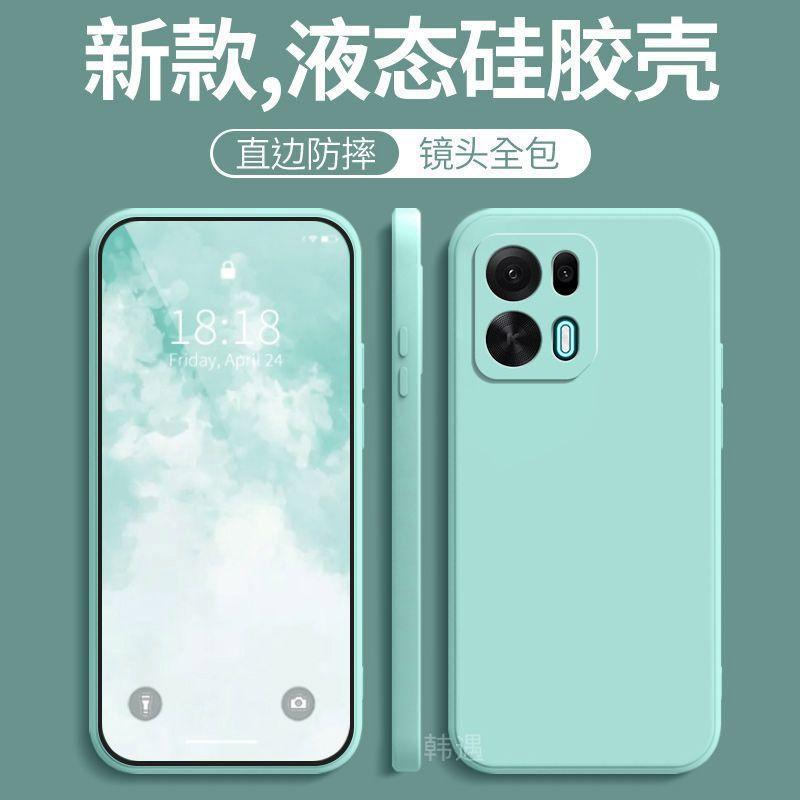 Применимо к чехлу для мобильного телефона OPPOK11Pro +, простой однотонный кубик Рубика жидкий OPPO полноразмерный противоударный силиконовый мягкий чехол