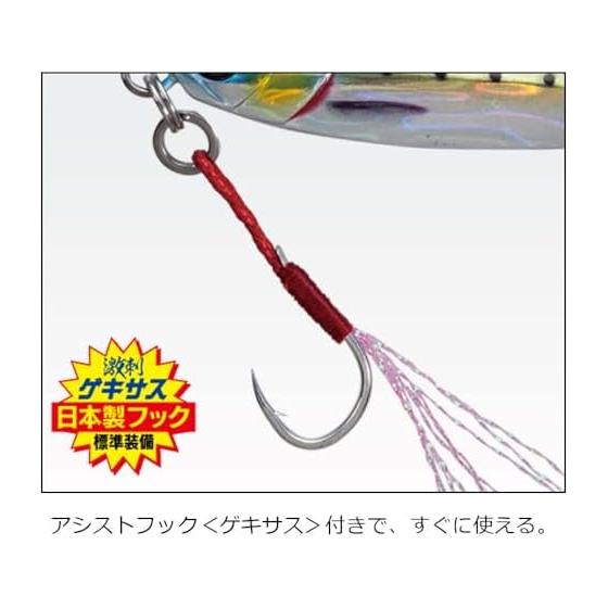 Major Craft Jig Para Short 20г JPS20 2TON Sardine Zebra