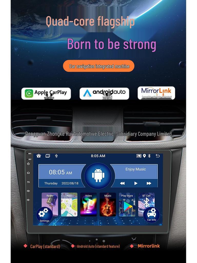 Навигация Android и CarPlay для Buick GL8 2008-2014.