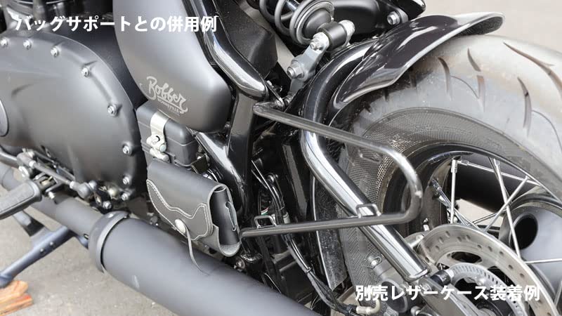 Детали велосипеда Kijima Stay ETC кожаный чехол крепление сталь Bonneville Bobber черный HTR-06651