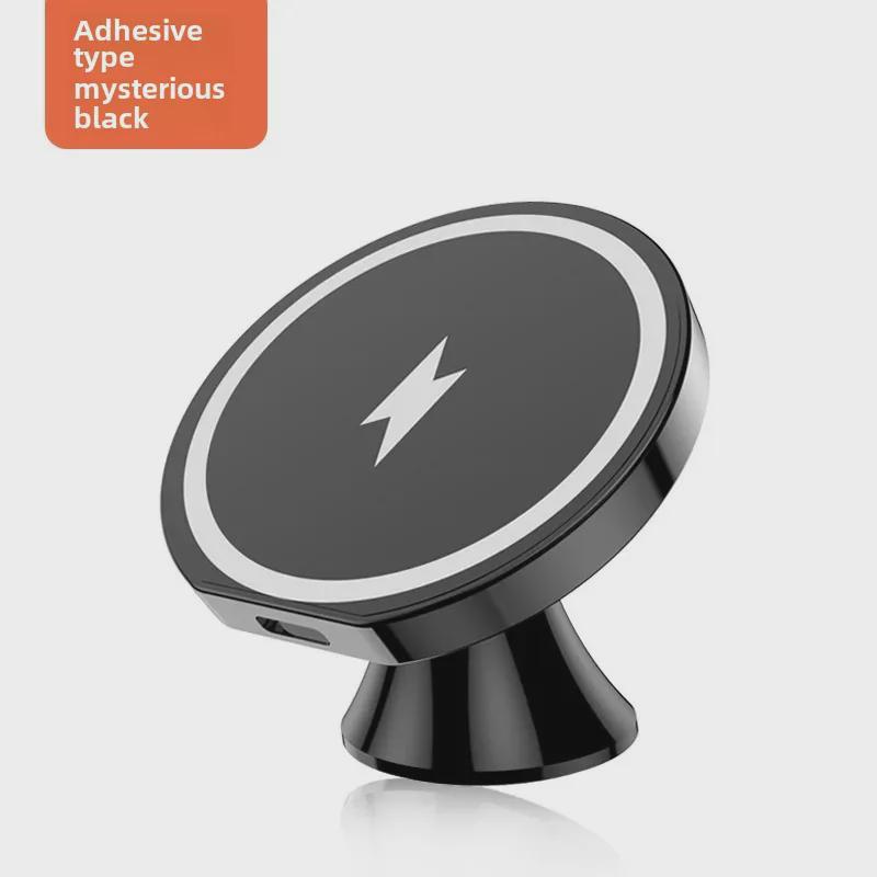 Магнитное беспроводное автомобильное зарядное устройство FJF 15 Вт для iPhone 13
