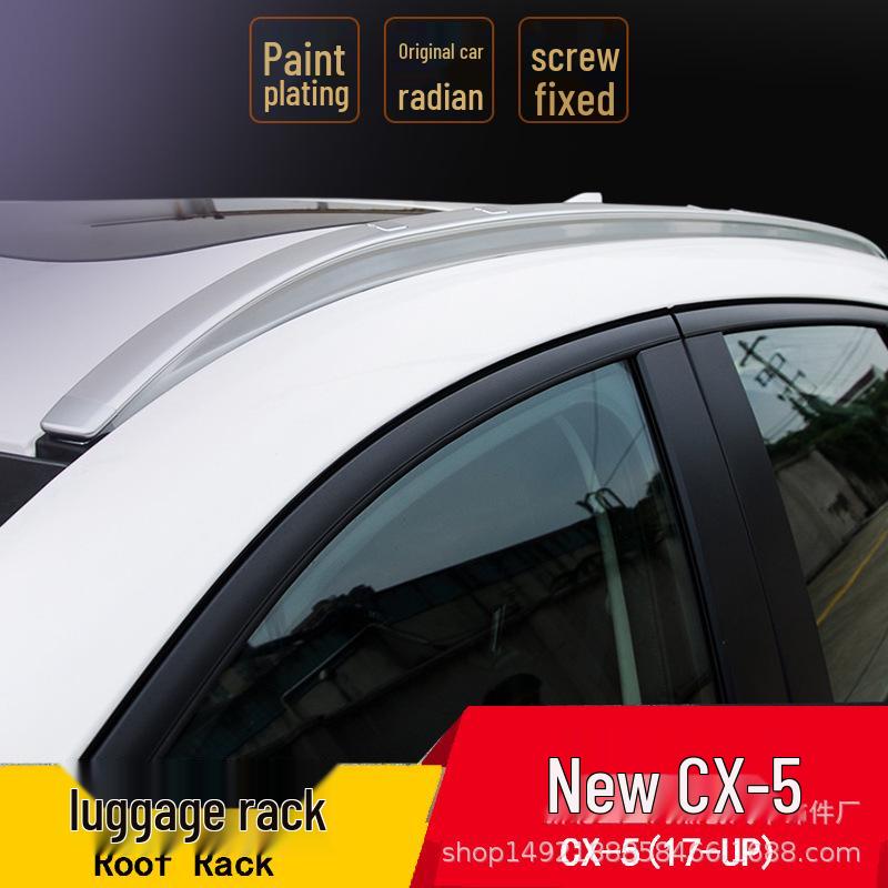 Second-Gen CX-5 Aluminum Alloy Roof Rack Accessories