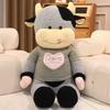Large Sweater Cow Doll Plush Toy Cow Doll Girl Sleeping Soothing Doll Birthday Gift