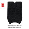 Giant 133S Electric Vehicle Waterproof Foot Pad Mat
