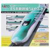 KATO N Gauge Starter Set E5 Series Shinkansen Hayabusa 10-011 Green Model Train Set