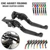 For BMW F900GS F 900 GS F900 GS 2025-2025 Motorcycle Adjustable Folding Extendable Brake Clutch Levers Handle Lever