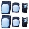 Детские и взрослые защитные наколенники для летних видов спорта на открытом воздухе, катания на коньках и езды на велосипеде