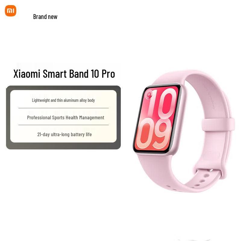 Xiaomi Mi Band 10 Pro (Китайская версия)