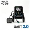 Yolin 36V 48V 52V Цветной ЖК-дисплей для электровелосипеда, Дисплей ebike с протоколом UART 2.0 для ENGWE Ebike