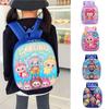 Stylish And Cute 3d Hard Shell Kids Backpack Ideal For School With Fun Design Cartoon