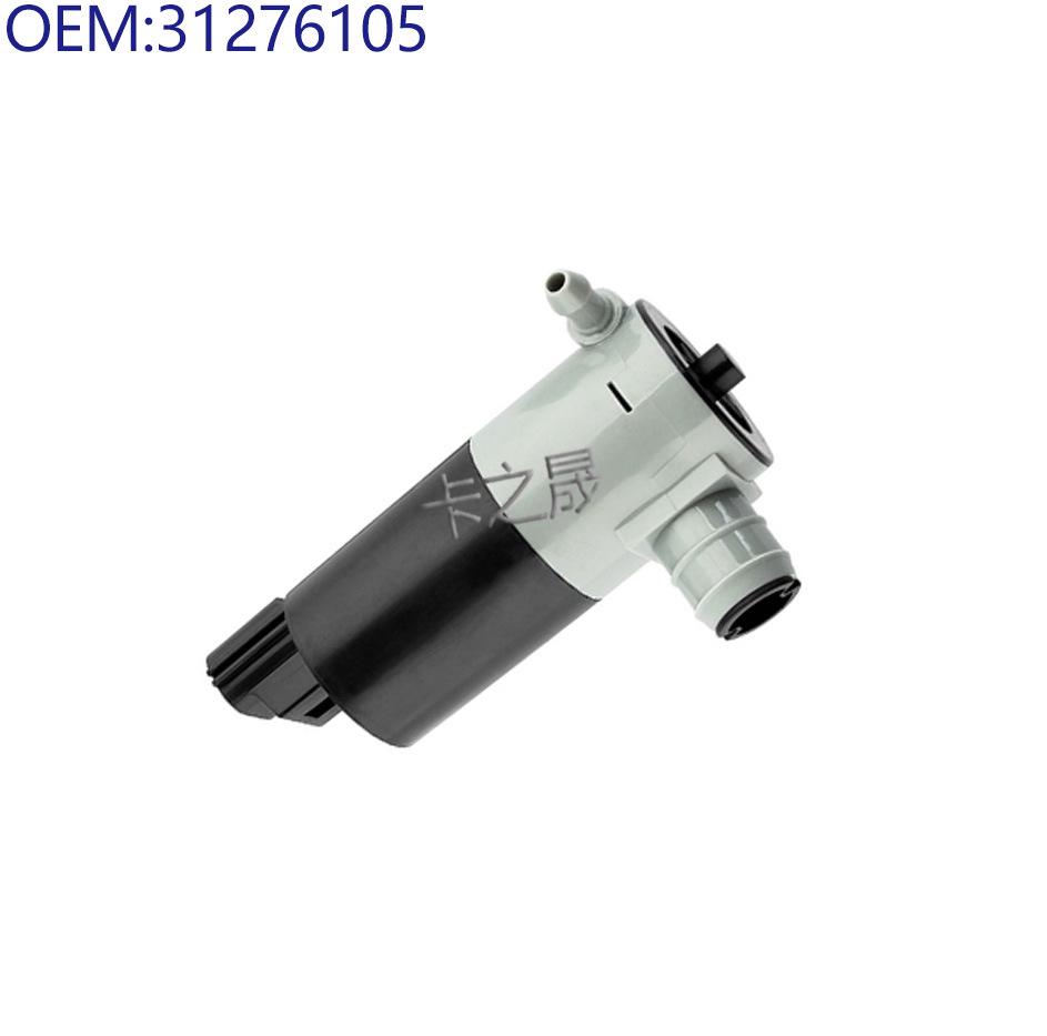 Совместимый мотор омывателя лобового стекла для Volvo: 30784329, 31214898, 31253220, 31276105