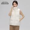 SNOWFLYING Women's Short Stand-Collar Down Vest