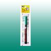 G-MARKER GM18 Marker Metal Green / 21', Korean Popular Bandai