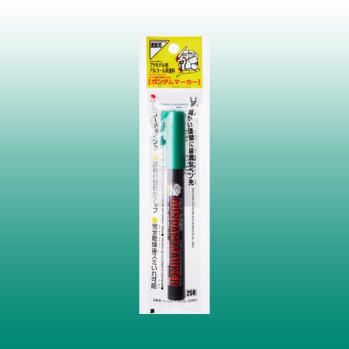 G-MARKER GM18 Marker Metal Green / 21', Korean Popular Bandai