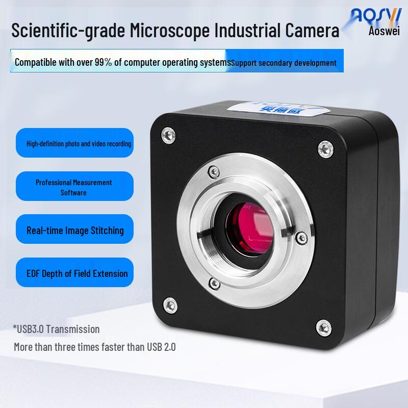 Промышленная USB-камера AOSVI для микроскопов