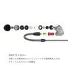 Sennheiser Проводные наушники IE 900 Audio File Флагманский преобразователь TrueResponse Динамический тип канала []