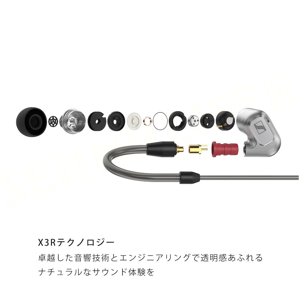 Sennheiser Проводные наушники IE 900 Audio File Флагманский преобразователь TrueResponse Динамический тип канала []
