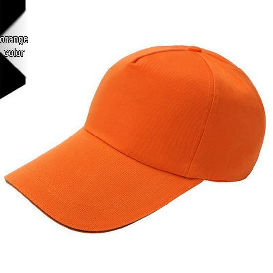 Children's Cotton Baseball Cap with Sun Logo - Volunteer Travel Hat