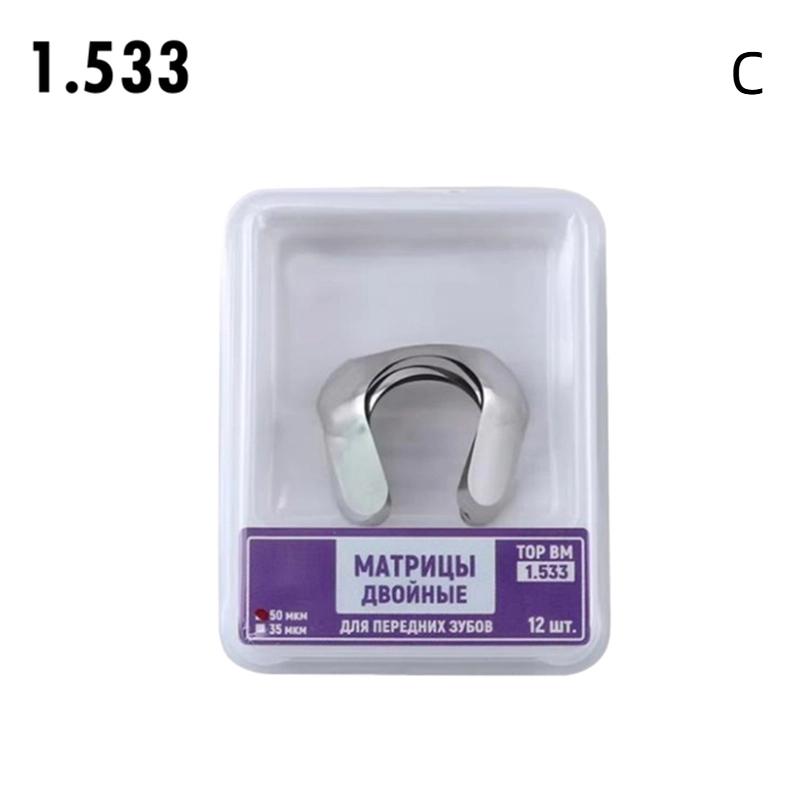 Дентальные матрицы Передние проксимальные полоски Секционные контурированные матрицы Большие Маленькие Двойные Стоматологические Реставрационные материалы
