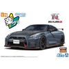 Aoshima Bunka Kyozai Масштаб 1/24 Серия Rakupla Snap Car №. 02-NG R35 NISSAN GT-R NISMO Специальная версия 2022 NISMO Stealth Gray Предварительно окрашенный пластиковый Мо