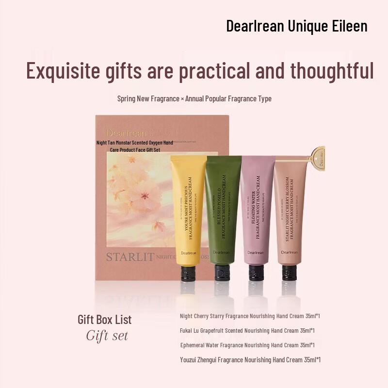 Dear Irean Night Cherry Blossom Hand Cream Gift Set