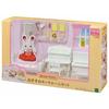 Sylvanian Families Furniture [Kids Room Set] SE-202 ST Mark Certification For Ages 3 and Up Toy Dollhouse Sylvanian Families EPOCH