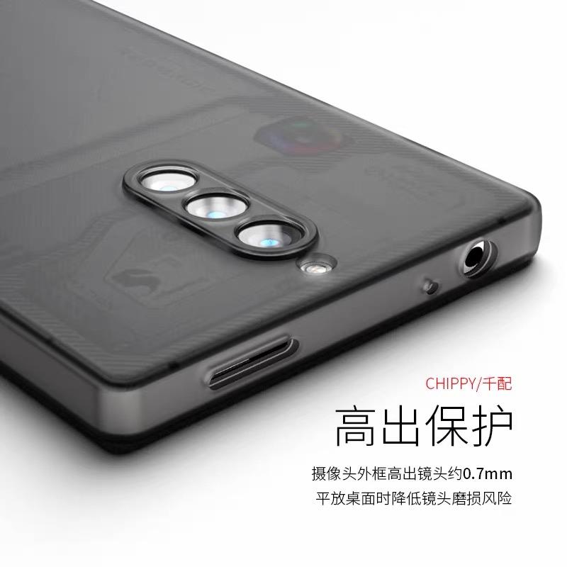 Case For ZTE Nubia RedMagic 8S Pro Plus Red Magic 8 Pro+ For MagSafe Magnetic Matte Transparent Soft Silicone Back Cover
