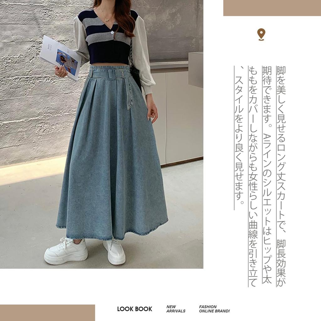 ORWZDCO Деним Плюс Идеально для Повседневной Зимы Женская Юбка, Длинная, Расклешенная, А-силуэта, С высокой талией, Размер, Облегающая, Стильная, Стройнящая ноги, Удобная,