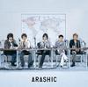 ARASHIC Arashi (Обычное издание) -