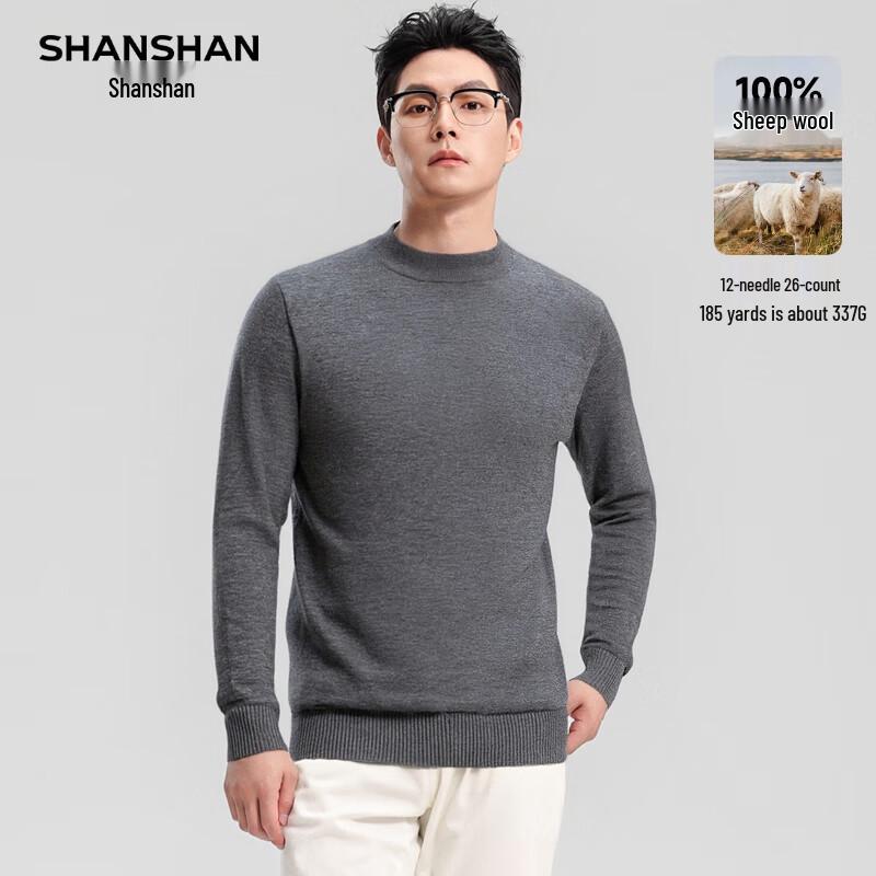 SHANSHAN Men's 100% Pure Wool Thick Warm Round Neck Sweater