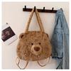 2025 New Bear Bag Cute Cartoon Plush Doll Bear Head Bag Doll Backpack Women's Messenger Bag