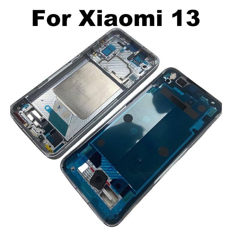 Для Xiaomi 13 Средняя рамка Передняя рамка Держатель ЖК-дисплея Задняя пластина Шасси Замена MI 2211133C 2211133G