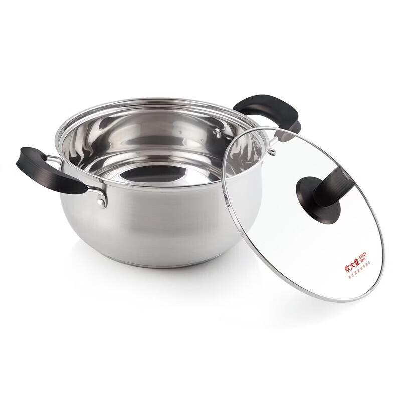 COOKER KING Кастрюля для супа из нержавеющей стали 304 с крышкой