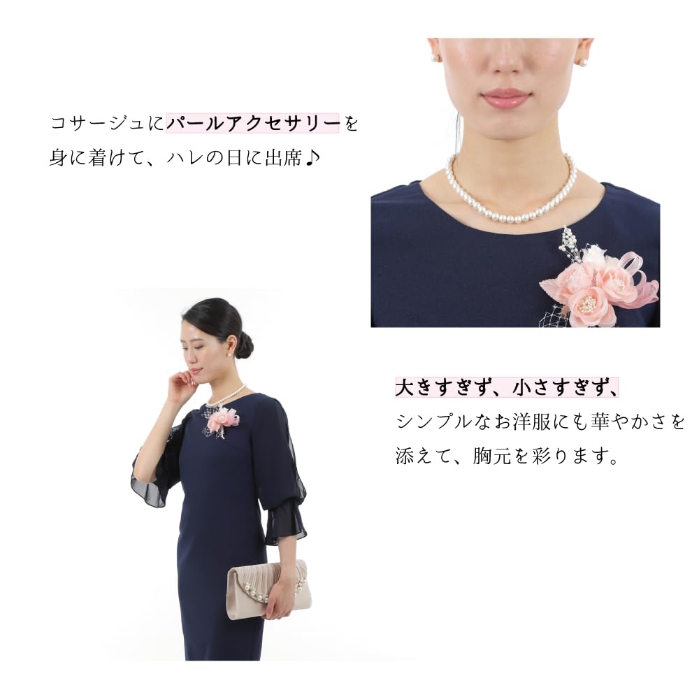 Handmade Rose Corsage Brooch with Pin and For Formal Occasions and Elegant White [Crane's Collection] Three-Flower Clip, Attire,