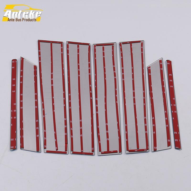 Yipao KX1 Car Window & Body Glass Stainless Steel Anti-Scratch Trim for 18 Models