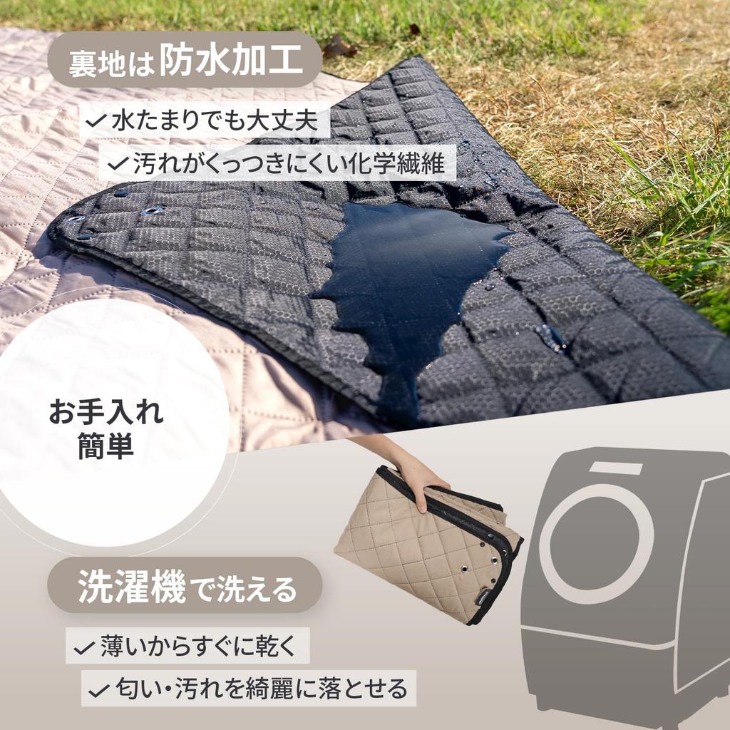 Простыня для отдыха JIMENCE, плотная, в комплекте сумка для хранения, для 1-3 человек, 200 x 150 см, коврик для кемпинга (коричневый)