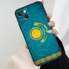 Чехол для телефона Флаг Казахстана Для iPhone 17 Pro Max 14 13 12 11 15 16 Pro Max mini 16 15 Plus 16e 17 Air Cover