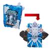 Kamen Rider Sabre DX Tategami Ice Beast Senki Wonder Ride Book [Bandai]
