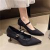Модные туфли-лодочки на kitten heel с заостренным носком, однотонные, с флисовой подкладкой, на одной ремешке, с мягкой подошвой, противоскользящие, износостойкие, низкие