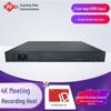 Huachang Vision 4K 4-HDMI Терминал записи и вещания (Китайская версия)