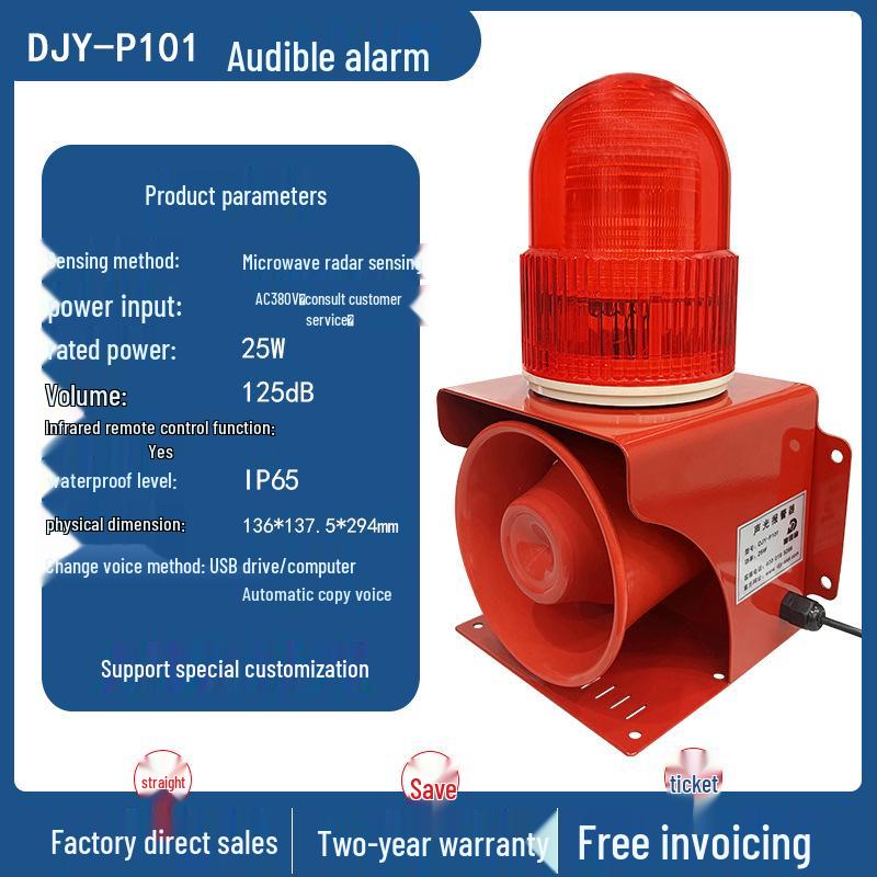 High Power Industrial Sound & Light Alarm with Wireless Remote Control for Forklift (220V/24V/12V/380V)