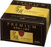 Premium Swirl Mosquito Repellent Incense Yugao 30 Rolls X 4 Pieces