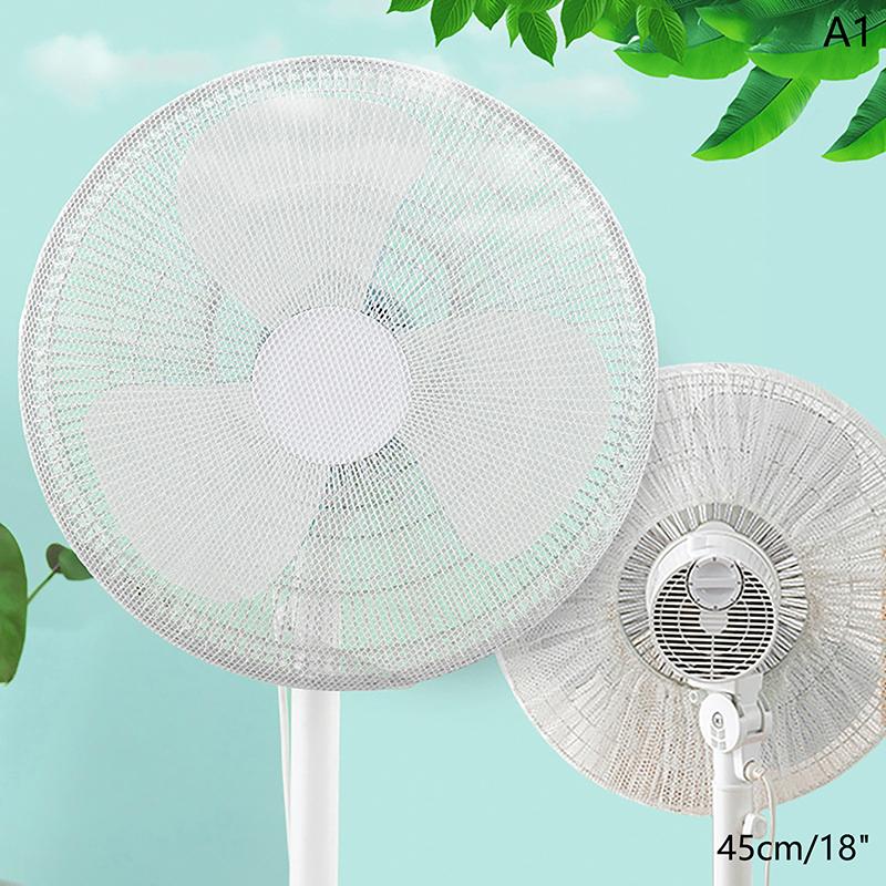 Электрический вентилятор Чехол Защитный чехол для вентилятора от пыли Сетка для защиты вентилятора для младенцев Защита пальцев детей Защитные сетки для пальцев