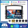 Android 14 Carplay Auto для Mitsubishi Pajero 4 V80 V90 2006 2007 2008 2009 - 2014 Автомобильный Радио Мультимедиа Видео Плеер GPS Стерео