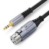 Микрофонный XLR-кабель для динамика 6 мм ПВХ-оболочка Надежный сценический и конференц-кабель XLR "папа" - "мама" / XLR - 3,5 мм