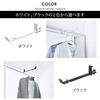 Yamazaki Laundry Вешалка для сушки белья в помещении Белая Ш2 x Г24 x Башня Крючок Вешалка Веревка для белья Вешалка для помещения 4930 Прибл.. Высота 4,2 см