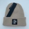 Elegant Unisex Knit Cap Breathable Fabric Winter Autumn Wear Keep Warm Hats