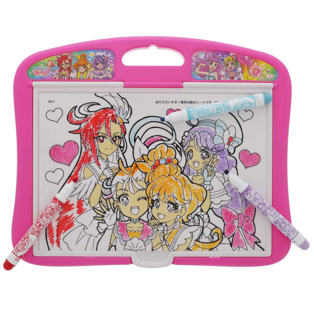 Sunstar Stationery Tropical-Rouge! PreCure Coloring Book Lover! 7324320A