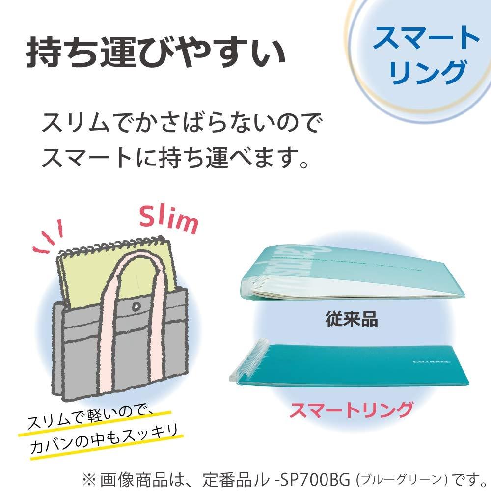 KOKUYO Кольцо Binder Note Campus Smart Ring B5 Limited Drawing Taste Pink Le-SP700-L5P